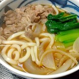 野菜たっぷり肉うどん